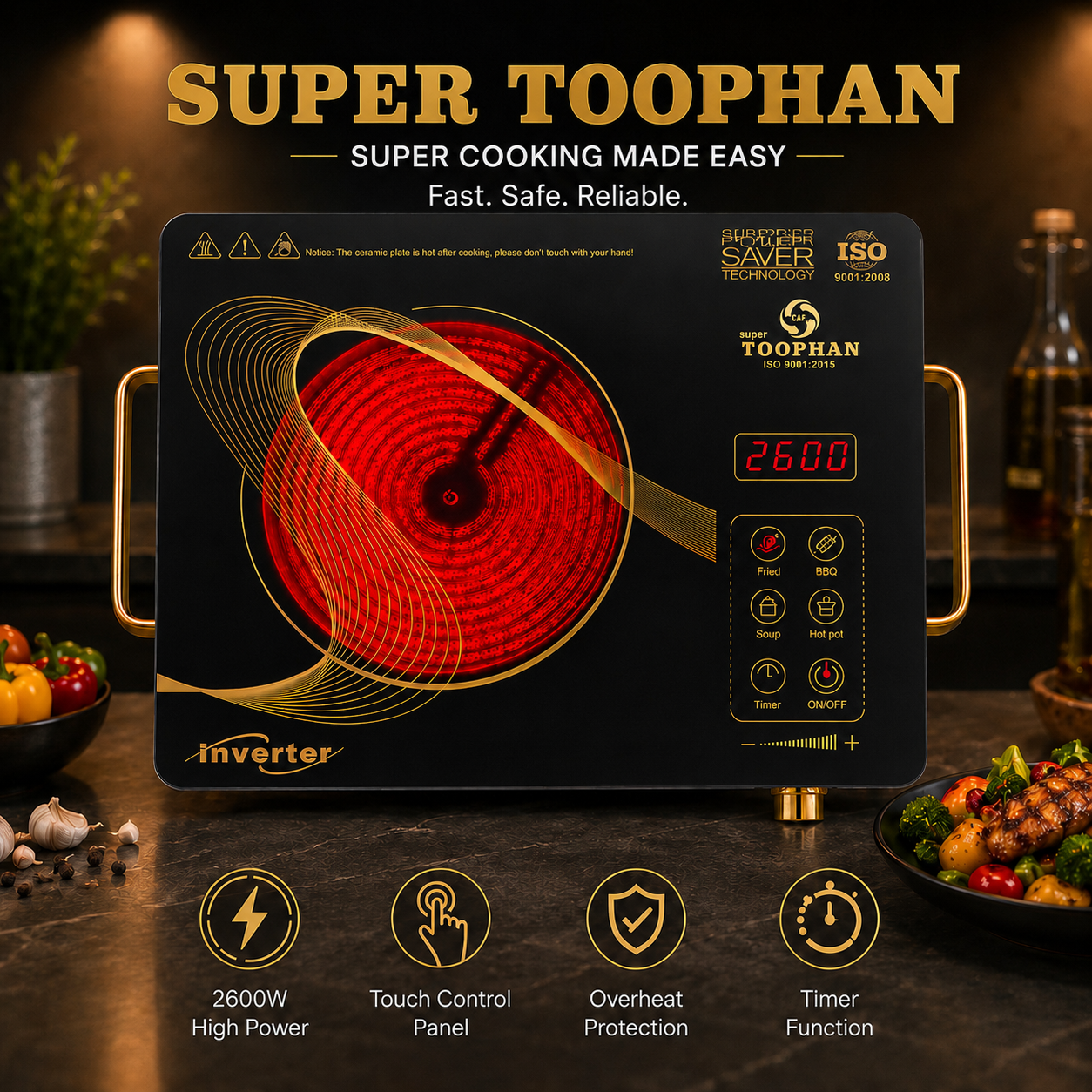 Home Appliances